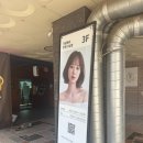 서상 | 어반브릭스 미용실 가꿈헤어 창원서상점 여아 펌 후기