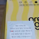 그래그래피자 이미지