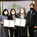 10단지 경로당 이미지