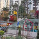 집앤공인중개사사무소 이미지