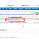 G3501 이미지