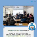 청라2동행정복지센터(5) 이미지