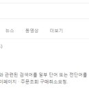 동서대 구내북카페 네이버블로그