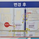 가산디지털단지역 7번출구 네이버블로그