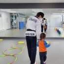 한국체대 아라태권도장 이미지