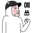 타이밍골프아카데미 네이버블로그