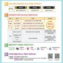 주정차-24 이미지