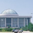 국회사무처부속의원 이미지