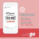 새샘의원 네이버블로그
