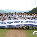 대진석유 이미지