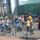 시민자전거대여소(화성행궁) 이미지