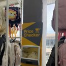 워크잇(Walk it) | 세부 막탄 필리핀 다이소 미스터 DIY 다녀온 솔직 후기