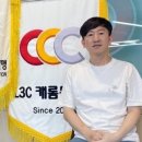 지인당구장 이미지