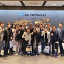 신광테크놀러지 이미지