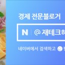 소학길 이미지