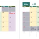 대치 인 이미지