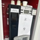 기아오토큐 동탄리베라점 이미지