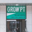 삼송로 94-14 이미지