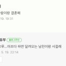 고유부 이미지