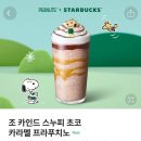 (주)카인드