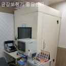 금강보청기 중랑센터 네이버블로그