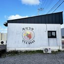 정성김밥 이미지