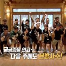 오르다온 국제뉴스
