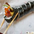 깔쌈한김밥
