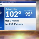 노가다 뿐만 아니라 편의점 알바도 중국인으로 채우는중 이미지