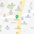 산성퍼스트마취통증의학과의원 이미지