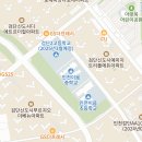 인천이음중학교 이미지