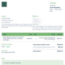 사우나(sauna) | 뉴질랜드 와나카 근처 하웨아 호수 시크릿 사우나 The Secret Sauna