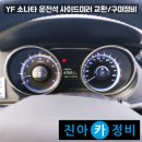 현대정비 티스토리