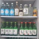 양촌리삼겹살마을