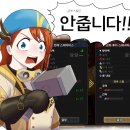 미넬 - 동작구 여의대방로54길 27 | 미넬