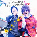 그녀는이쁘다