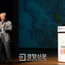 연흥목장 | [서비스산업 투자활성화 대책]영종·제주 4개 카지노 전폭 지원 (경향신문 2014-08-12 21:55:07)