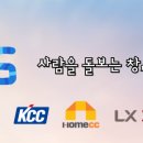숭의로 이미지