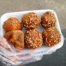사천 삼천포 빵맛집 새참꿀빵집 맛보고 단골집 됐다