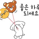 으뜸50 광주하남점 이미지
