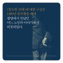 삼대 이미지
