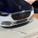 S680 마이바흐 크롬파츠 붙이는법… 이미지