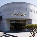 (주)밀양한천 이미지
