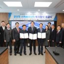 국양로지텍(주)