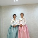 아씨 | 혼주한복 대여(+시누이) | 한복이야기 아씨 피팅 후기 (계약O)