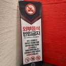 디헬PC방 이미지