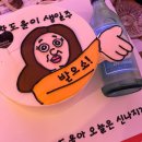 날로(NALO) 이미지
