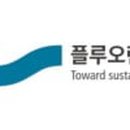 가스마켓 이미지
