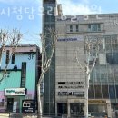 24시청담우리동물병원 | 강남구 삼성동 동물병원 24시청담우리동물병원 진료시간 접근성 이용후기