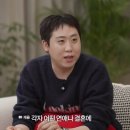 이도안경 이미지